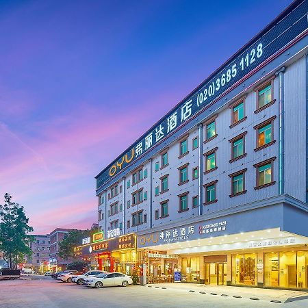 Frida Hotels Guangzhou Baiyun International airport Extérieur photo