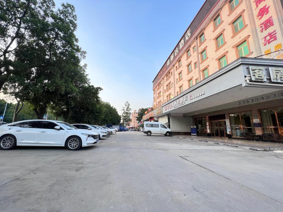 Frida Hotels Guangzhou Baiyun International airport Extérieur photo