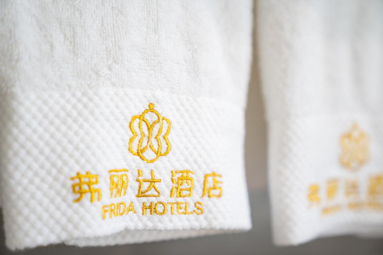 Frida Hotels Guangzhou Baiyun International airport Extérieur photo