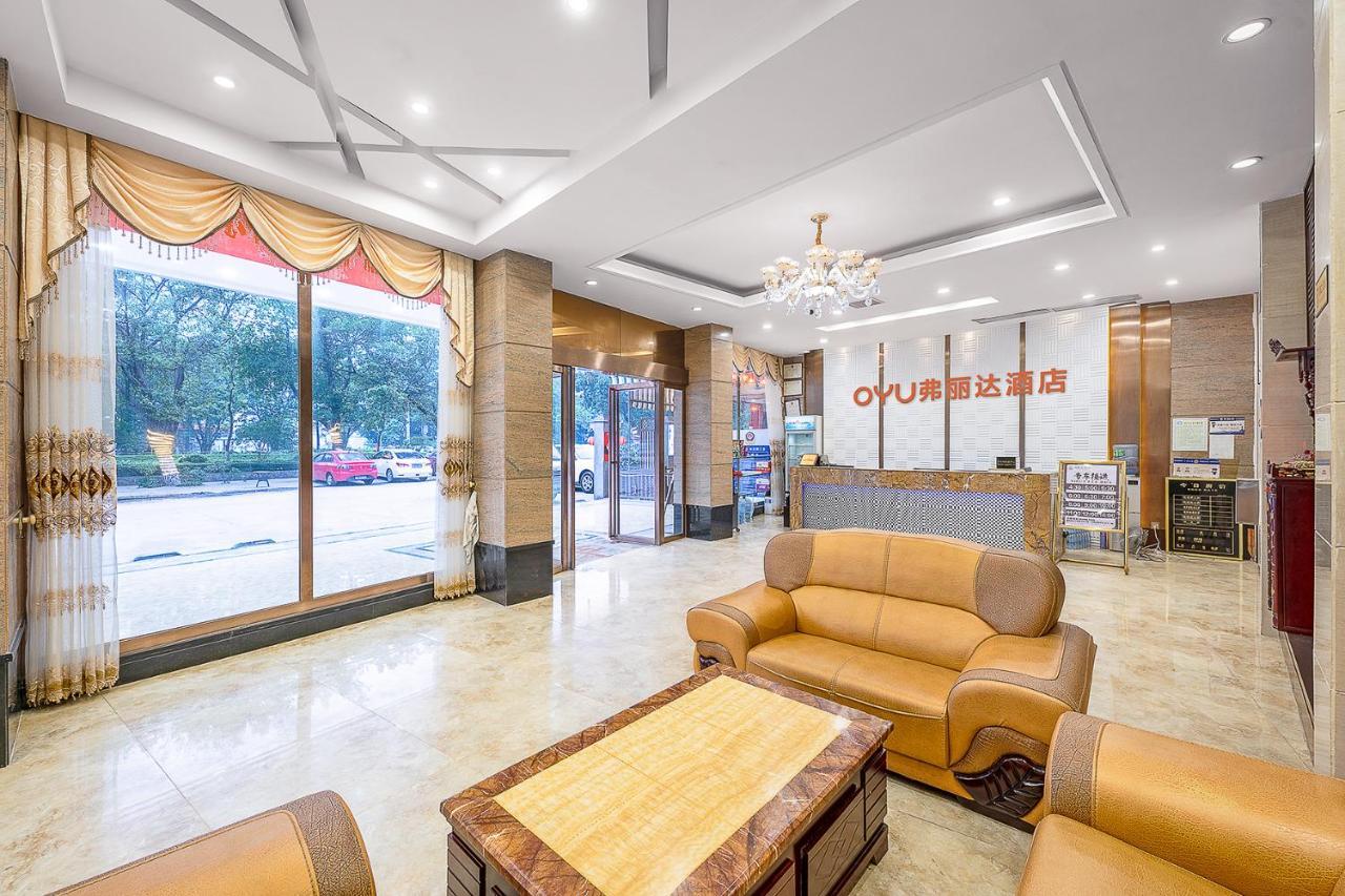 Frida Hotels Guangzhou Baiyun International airport Extérieur photo