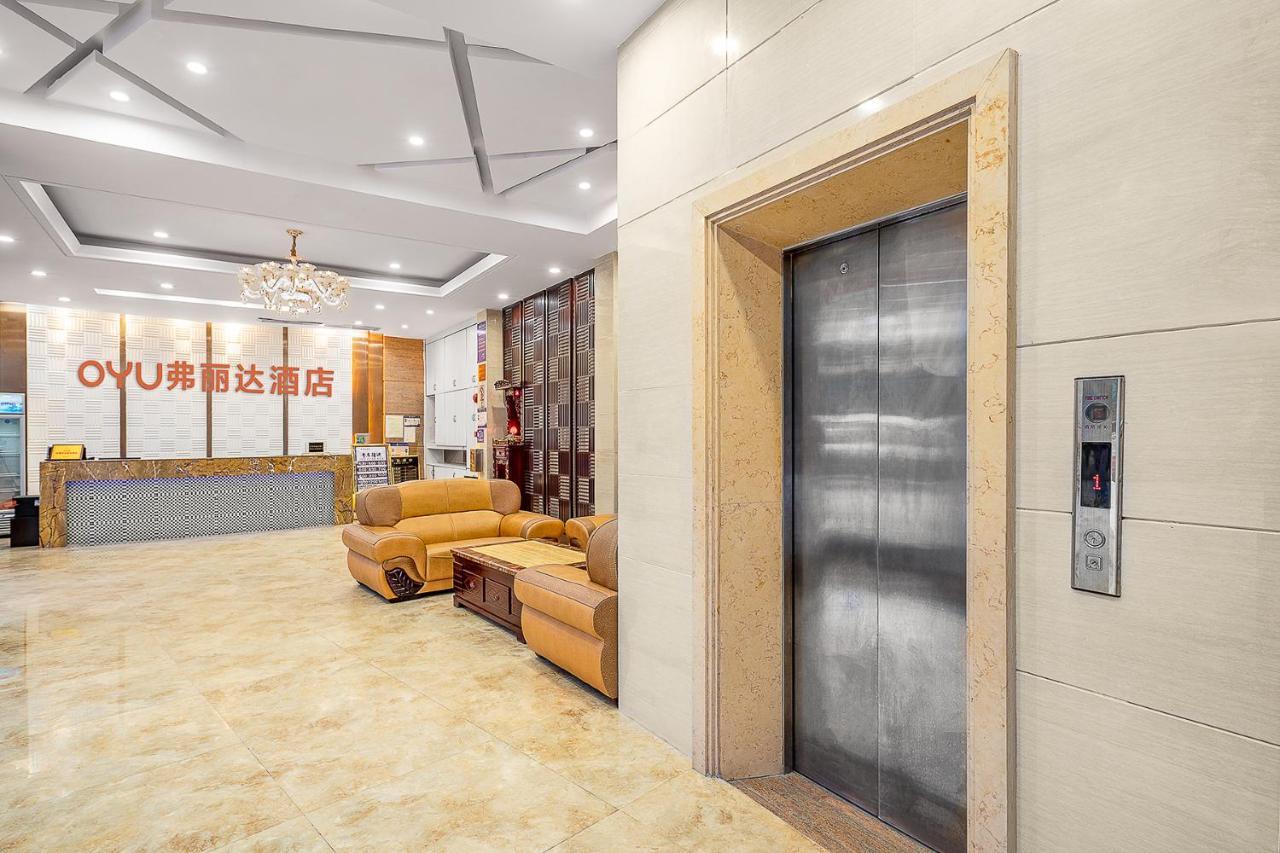 Frida Hotels Guangzhou Baiyun International airport Extérieur photo