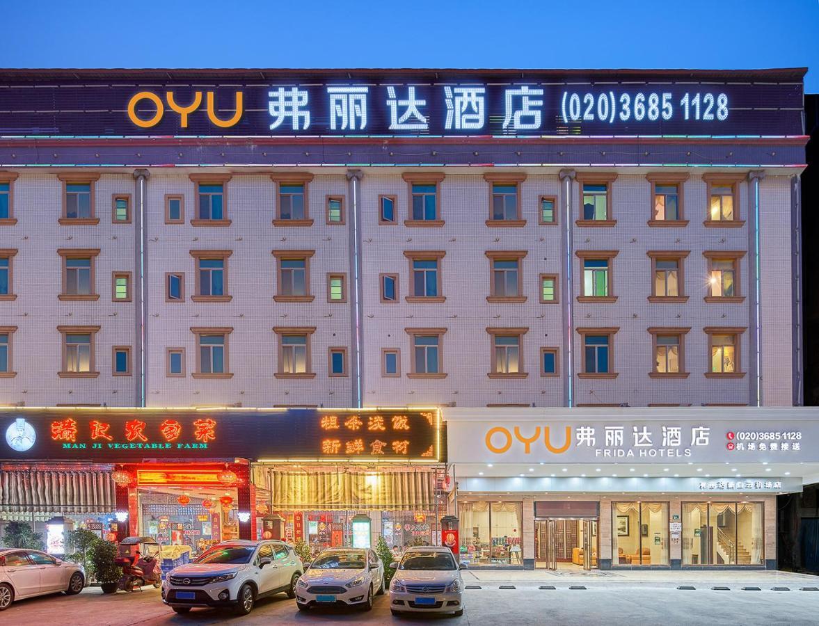 Frida Hotels Guangzhou Baiyun International airport Extérieur photo