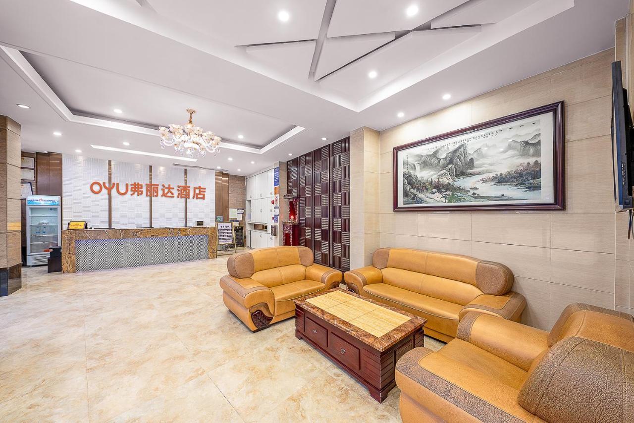 Frida Hotels Guangzhou Baiyun International airport Extérieur photo