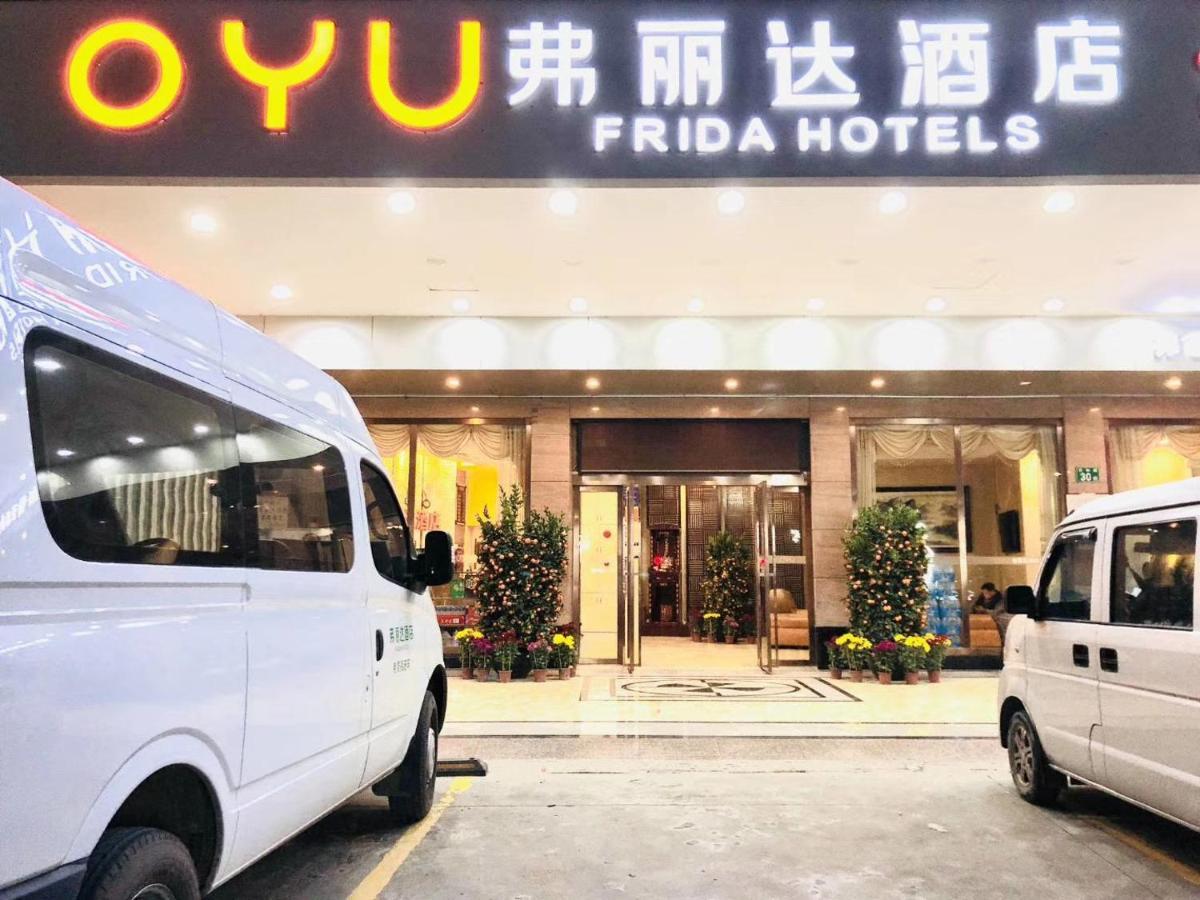 Frida Hotels Guangzhou Baiyun International airport Extérieur photo