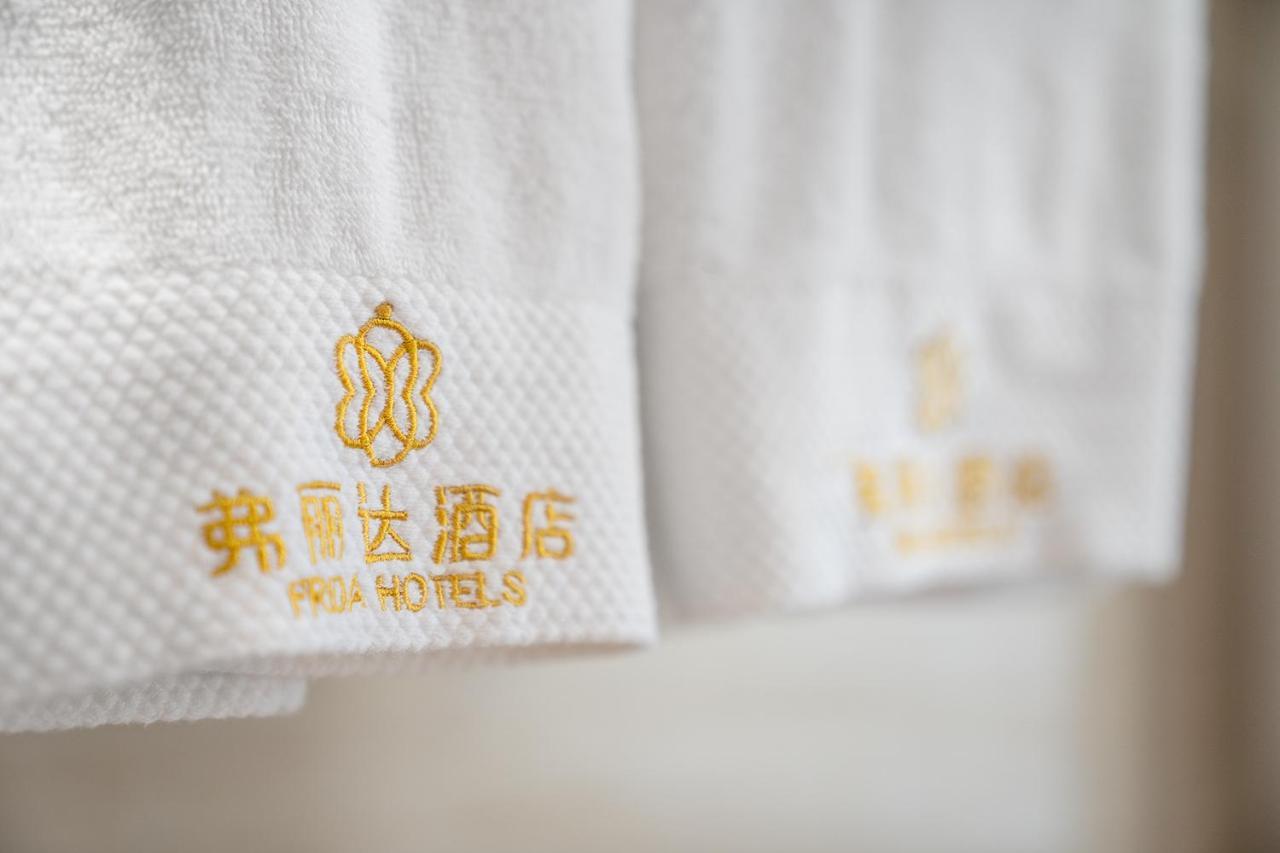 Frida Hotels Guangzhou Baiyun International airport Extérieur photo