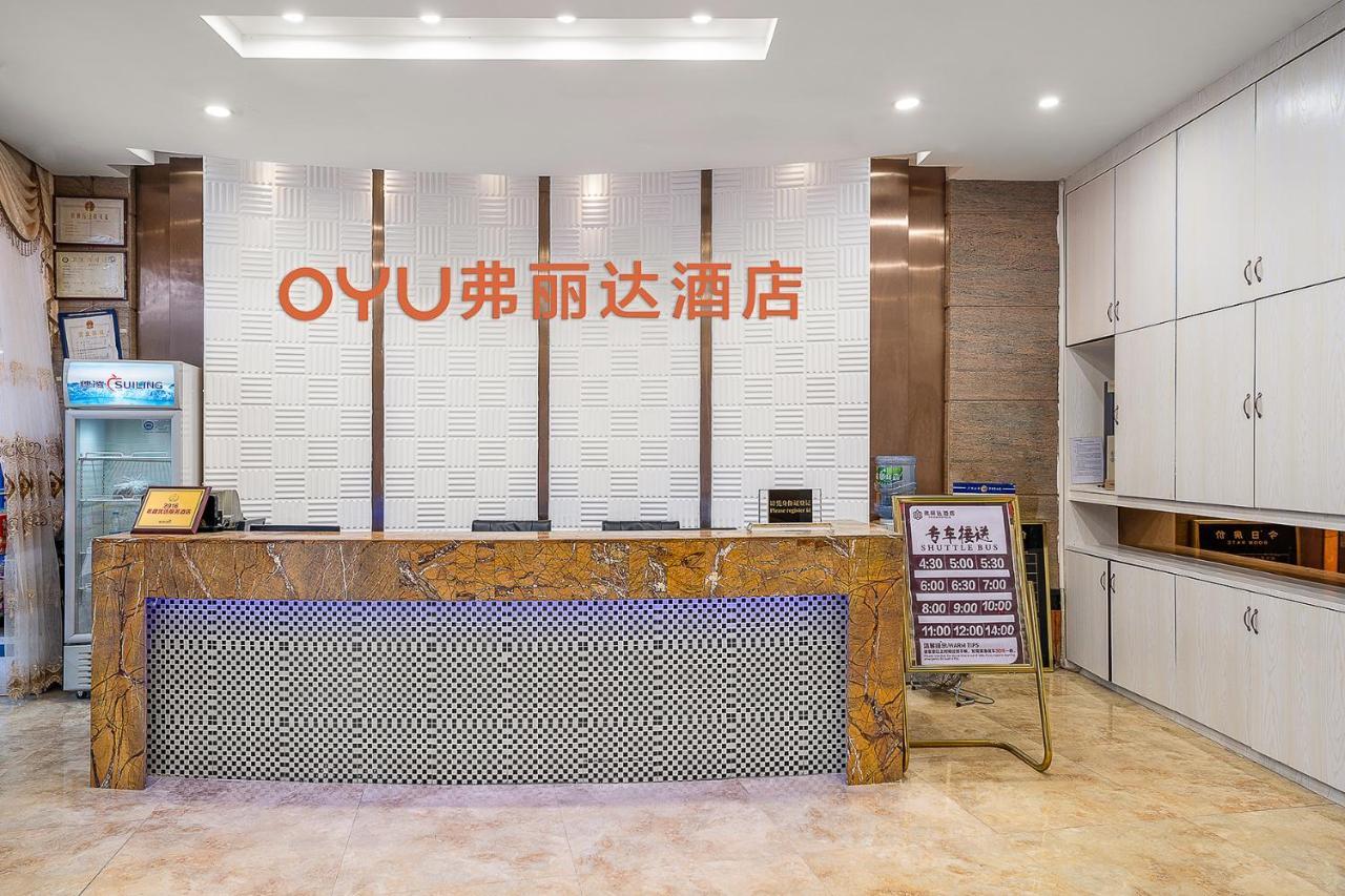 Frida Hotels Guangzhou Baiyun International airport Extérieur photo