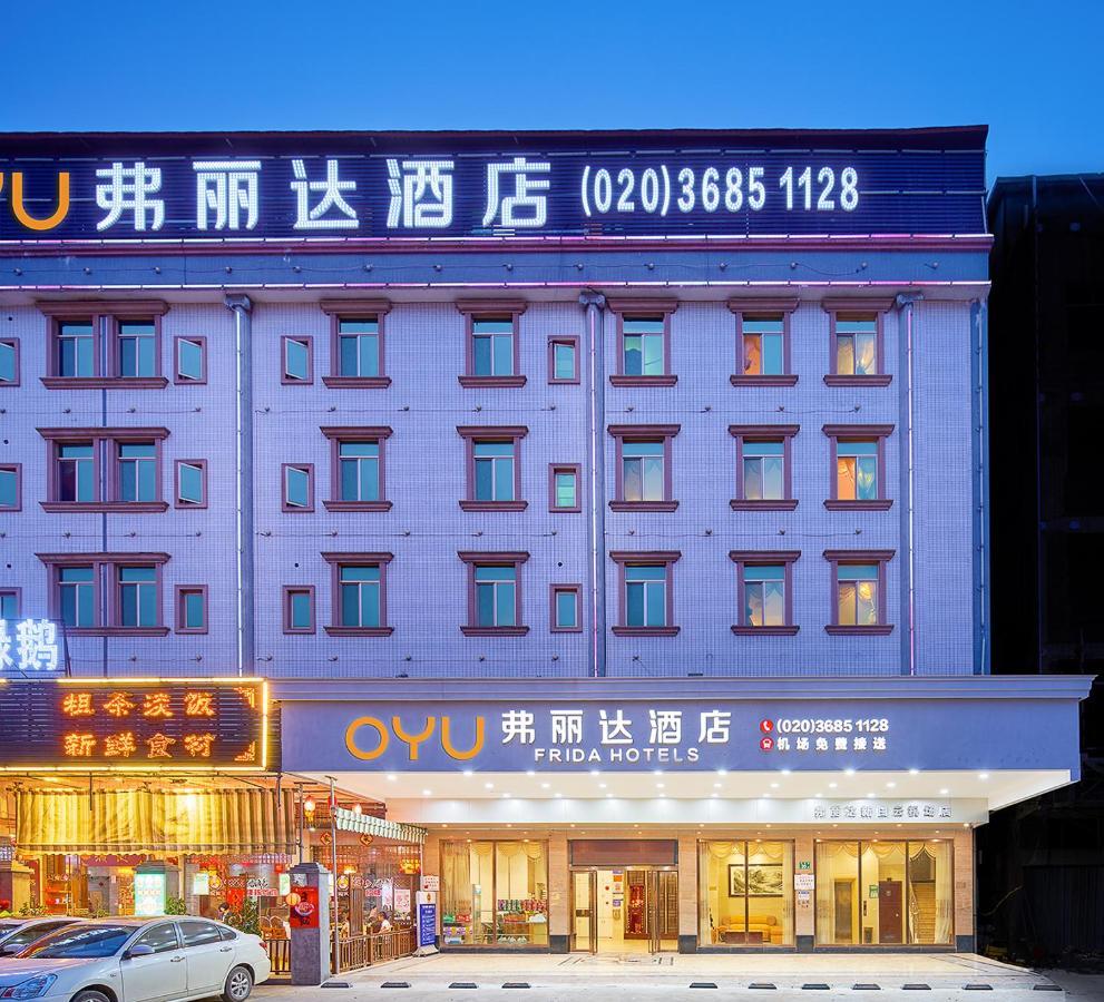 Frida Hotels Guangzhou Baiyun International airport Extérieur photo