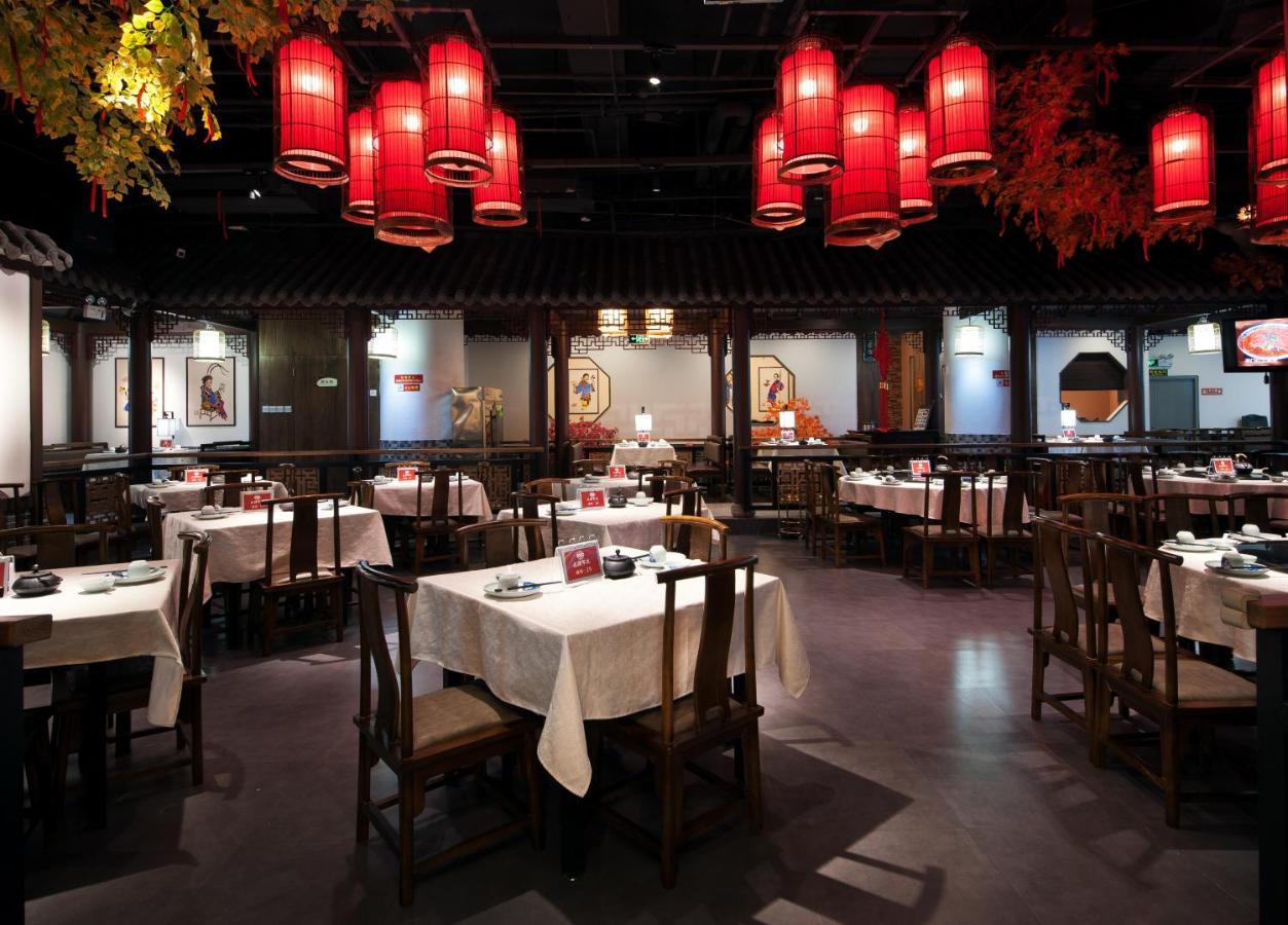 Frida Hotels Guangzhou Baiyun International airport Extérieur photo